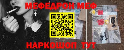 кокаин колумбия Волжский