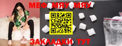 бошки Долгопрудный