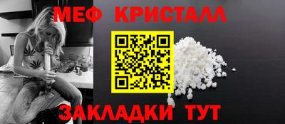 экстази Волгодонск