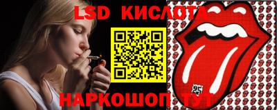 кокаин колумбия Волжский