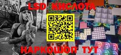 мефедрон VHQ Волжск