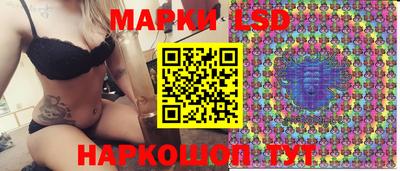 мефедрон VHQ Волжск