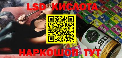 кокаин колумбия Волжский