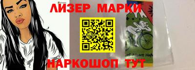экстази Волгодонск