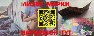 кокаин колумбия Волжский
