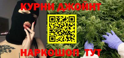 экстази Волгодонск