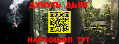экстази Волгодонск