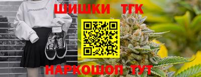 мефедрон VHQ Волжск