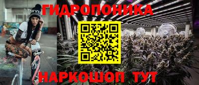 мефедрон VHQ Волжск