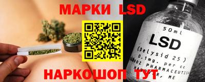 экстази Волгодонск