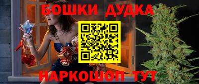 мефедрон VHQ Волжск