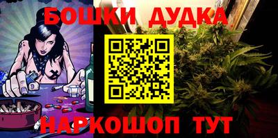 экстази Волгодонск