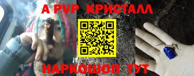 экстази Волгодонск