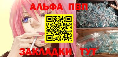 кокаин колумбия Волжский