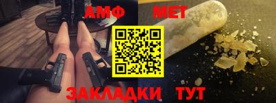 jwh Дмитров