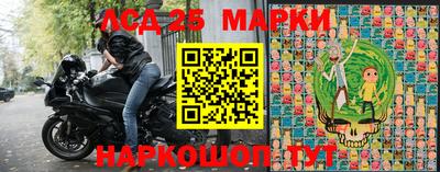 мефедрон VHQ Волжск