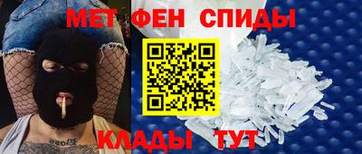 кокаин колумбия Волжский