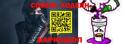 эйфоретик Добрянка
