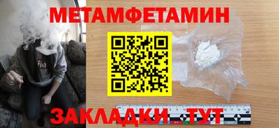 кокаин колумбия Волжский