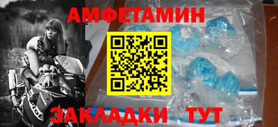 кокаин колумбия Волжский