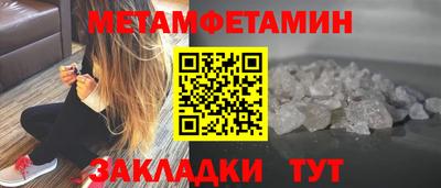 кокаин колумбия Волжский