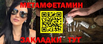 кокаин колумбия Волжский