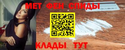 кокаин колумбия Волжский