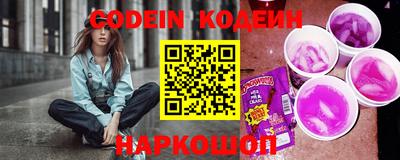 экстази Волгодонск