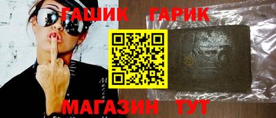мефедрон VHQ Волжск