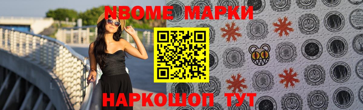 LSD-25 экстази  Вход с VPN  Лсд 25 экстази кислота  kraken как войти  Лсд 25 экстази кислота  Мурманск 